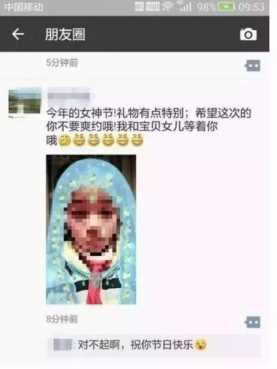 被凶徒拖行200多米，他至死不肯放手……英雄，一路走好！