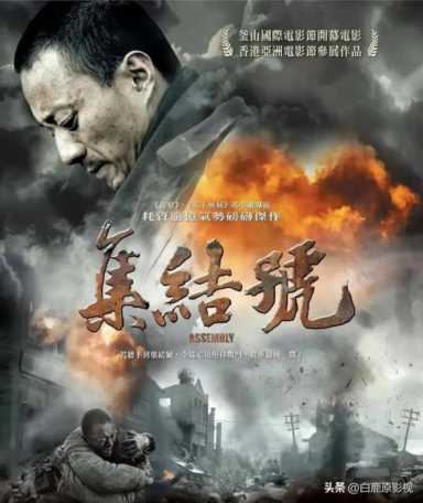 冯小刚导演当年的经典灾难三部曲，你都看了吗？