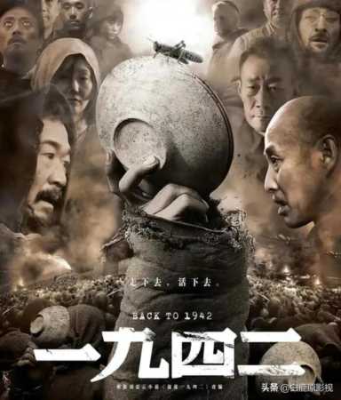 冯小刚导演当年的经典灾难三部曲，你都看了吗？