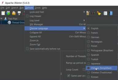 使用JMeter进行压力测试