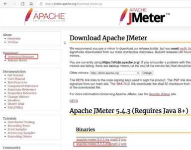 使用JMeter进行压力测试