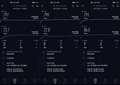 移动5g流量卡套餐(移动5G流量套餐)插图1 要不要换 5G 套餐?这里有份超全的 5G 套餐对比
