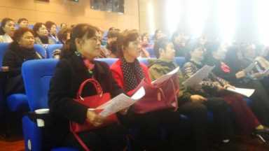 合唱指挥手势图(合唱指挥手势图解 初学)插图7 “凉都百姓讲坛”第10期:规范指挥动作,提高合唱指挥基本技能