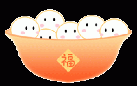 声母笔顺的正确写法图(声母和韵母的拼读表)
