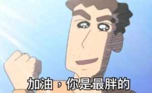 机床小百科——“秒懂机床”（10）什么是数控系统？