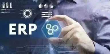 ERP主数据(1)：主数据概述、痛点及建设意义