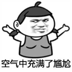 PPT结束页还在用「感谢聆听」？你知道它到底错在哪里吗？