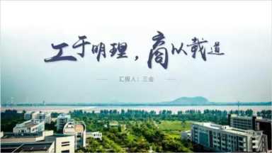 PPT结束页还在用「感谢聆听」？你知道它到底错在哪里吗？