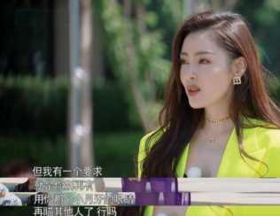 郭麒麟张天爱 ，乘风破浪的姐姐经典歌曲