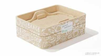 evelyn lin 种子 你了解Evelyn Lin吗