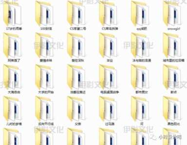 素材插件是什么软件， 如何制作一个Flash动画