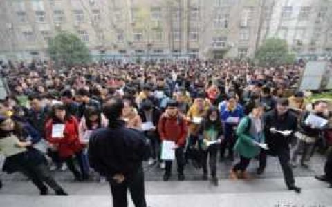 外交官叔叔如何在职场上脱颖而出