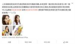 金罐加多宝凉茶春节篇，金罐加多宝的现状