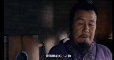 御史大夫韩安国者 ,韩安国被狱卒欺负,死灰复燃