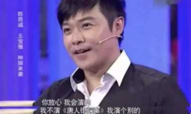 邱泽 照片 什么是邱泽的主要成就插图17 邱泽 照片 什么是邱泽的主要成就