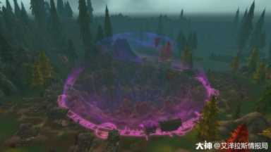 潘达利亚传送门 ，暴风城和奥格瑞玛哪个大