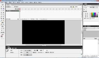 flash动画制作步骤简单， 如何使用Flash创建动画