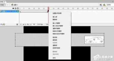 flash动画制作步骤简单， 如何使用Flash创建动画