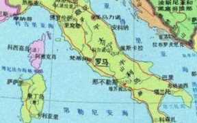 山南奇迹二战结束后怎么样了，意大利足球战车
