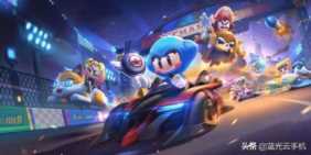 qq飞车接力辅助 怎么玩qq飞车接力