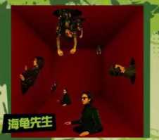 乐堡绿放音乐节 ，西双版纳理想而神奇的乐土