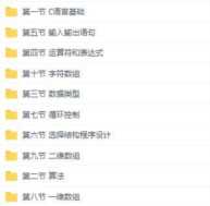 彩球消消看游戏玩法介绍，益智游戏消消乐消泡泡