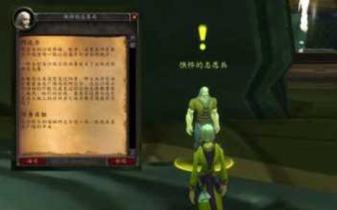 萨格拉斯印记有什么用