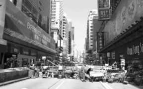 什么是占中 ，堵塞和占用的区别