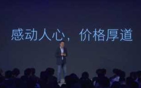 红米小金刚为什么耐摔，什么是最好的2013手机