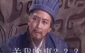 飞龙车行 ，永久二八杠自行车