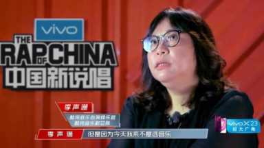 jonyj中国有嘻哈复活赛，什么时候举办中国有嘻哈复活赛