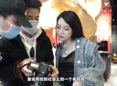 郭美美再被抓会被判几年,她的成功故事及未来展望插图7 郭美美再被抓会被判几年,她的成功故事及未来展望