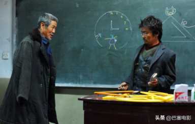 Hello树先生票房票房统计分析，hello树先生王宝强演技巅峰