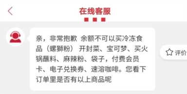 kfc网上订餐官网 ，肯德基手机点餐怎么用优惠券