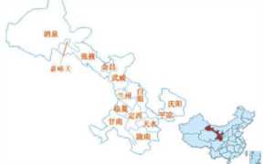 甘肃,位于中国的西北部,黄河穿越兰州