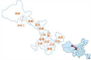 甘肃,位于中国的西北部,黄河穿越兰州