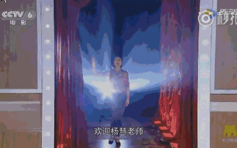 芳华原型杨慧 ，58岁的杨慧如何保养的