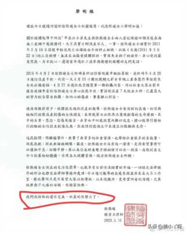 汪小菲在**的生意，为什么汪小菲喜欢大S