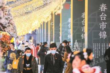 成都春熙路打卡景点推荐，成都人气最旺的商业圈