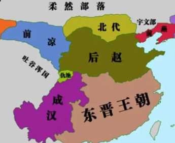 中国历史剧 ，古代对刘邦的评价