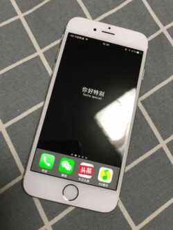 苹果6s多少钱一部 iphone6s现在报价插图5 苹果6s多少钱一部 iphone6s现在报价