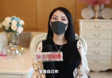 郭美美再被抓会被判几年,她的成功故事及未来展望插图5 郭美美再被抓会被判几年,她的成功故事及未来展望