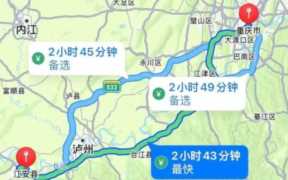 从茅亭出发如何度过一个完美的周末