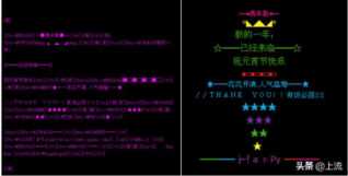 qq空间皮肤代码怎么用,qq空间怎么装扮吸引人插图17 qq空间皮肤代码怎么用,qq空间怎么装扮吸引人
