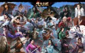 九阴真经四内 ，金庸武侠题材网游小说