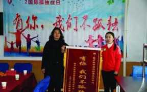 葫芦岛小弱智，葫芦岛孤独症康复机构有哪些