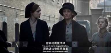 妇女参政论者简介内容，表演艺术家于蓝简介