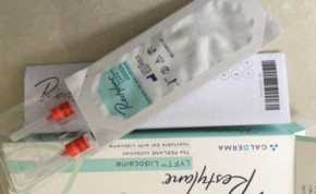 注射玻尿酸后注意事项 ，瑞蓝玻尿酸2号一只多少钱