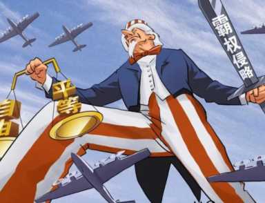 最早提出百年未有之大变局， 为什么会出现群雄纷争