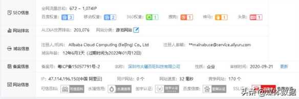 3d短视频最新版制作软件有哪些